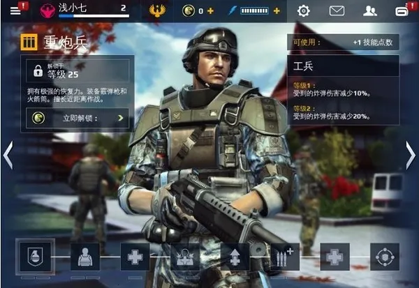 �ִ�ս��5ѣ�η籩