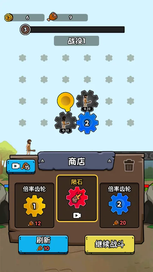 �������޽���MOD���ײ˵�v1.0 �ֻ���