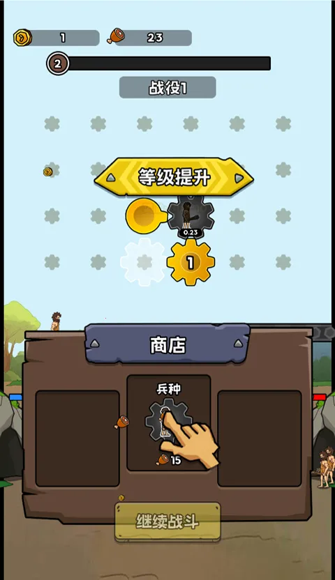 �������޽���MOD���ײ˵�