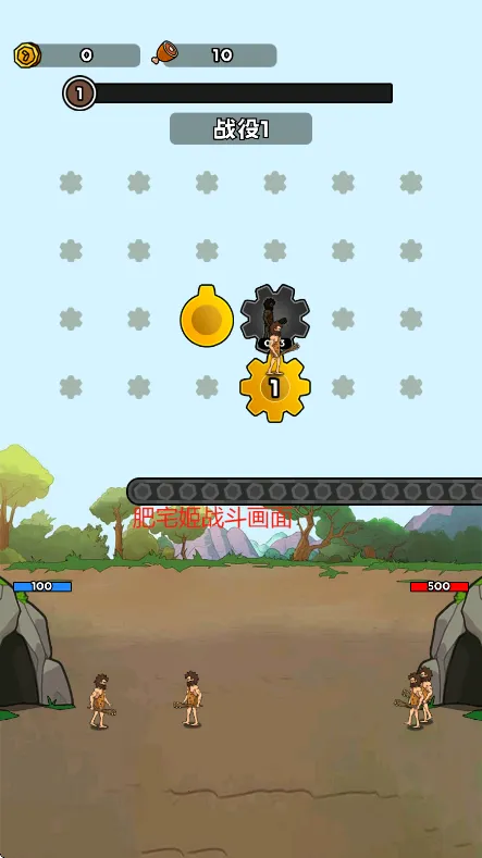 �������޽���MOD���ײ˵�