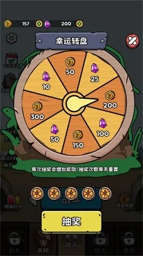 �������޽���MOD���ײ˵�v1.0 �ֻ���