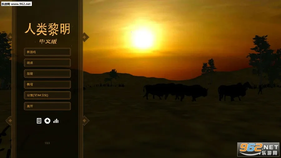 ��������(ʯ��ʱ��������Ϸ)