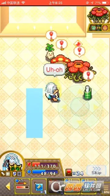 Quest Town2026���°汾v1.4.3 ��׿��