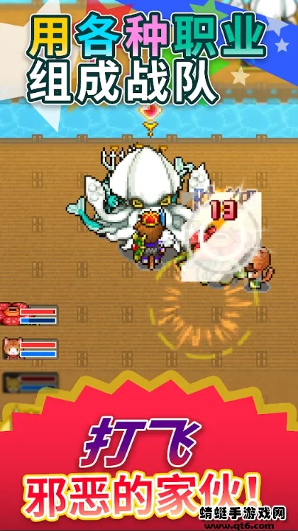 Quest Town2026���°汾v1.4.3 ��׿��