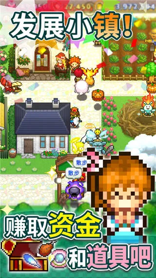 Quest Town2026���°汾