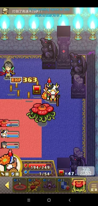 Quest Town2026���°汾