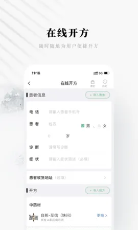 ����AIv1.5.2 ��Ѱ�