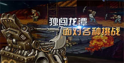 �Ͻ�ͷ2�ֻ�������v1.5 �ֻ���