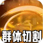 ������(�����Ĭ����)v1.0.2 ��׿��