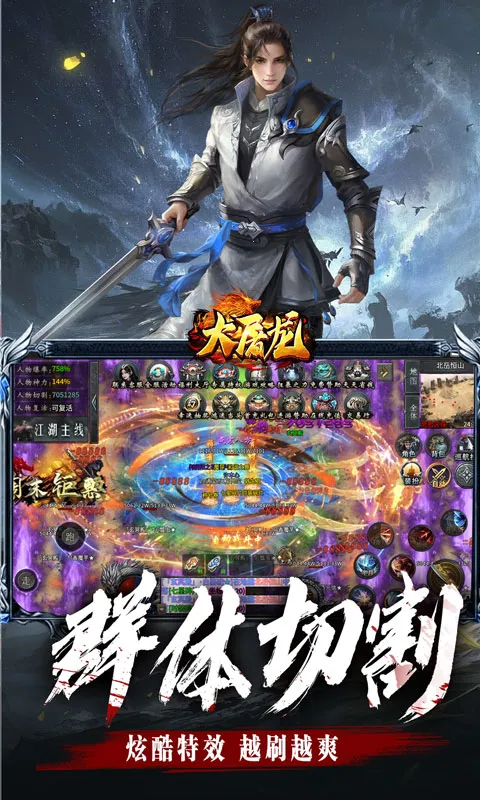 ������(�����Ĭ����)v1.0.2 ��׿��