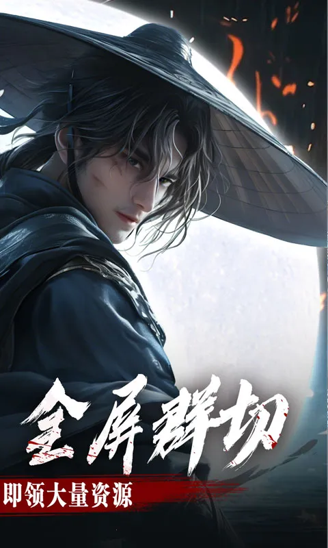 ������(�����Ĭ����)v1.0.2 ��׿��