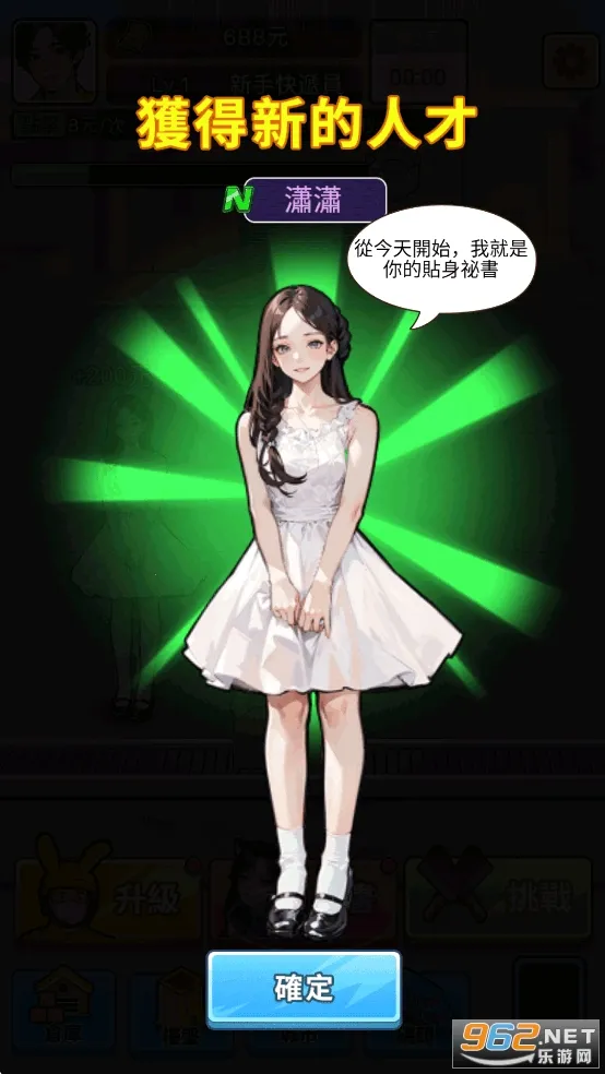 ��Ҫȥ��MOD�˵�����v1.1121 �ֻ���