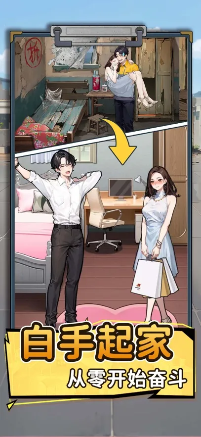 ��Ҫȥ��MOD�˵�����v1.1121 �ֻ���