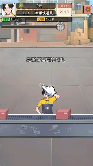 ��Ҫȥ��MOD�˵�����