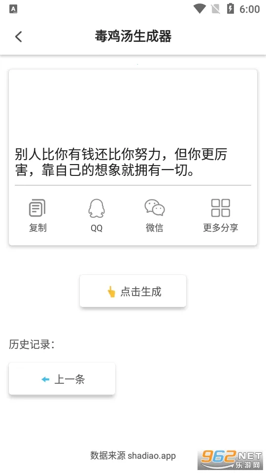 ɳ��ģ���������˵�MODv1.0.1 ��Ѱ�