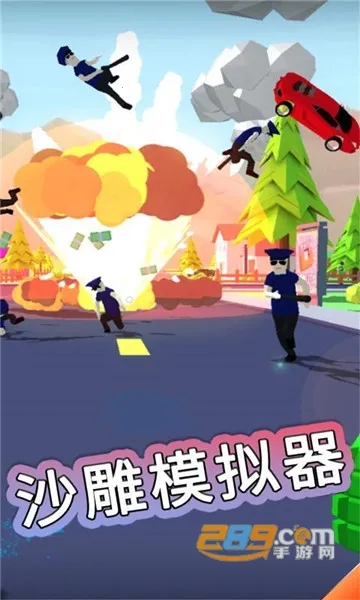 ɳ��ģ���������˵�MODv1.0.1 ��Ѱ�