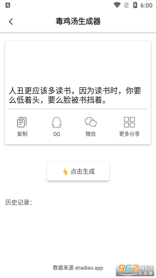 ɳ��ģ���������˵�MODv1.0.1 ��Ѱ�