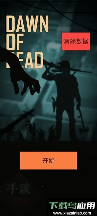 ��������2026���°汾v2.8 ��Ѱ�