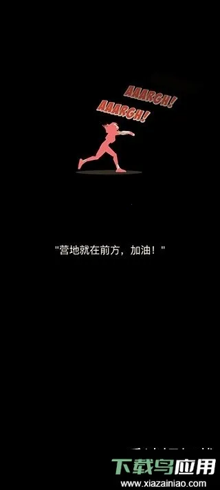 ��������2026���°汾v2.8 ��Ѱ�