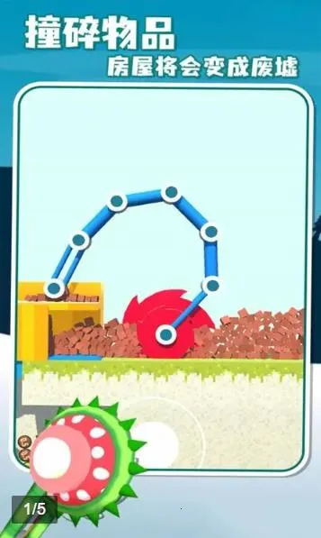 ����������Ϸv1.0.3 �ٷ�����