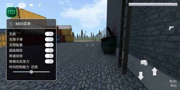 gɳ�г�����°�v16.1.12 �ֻ���