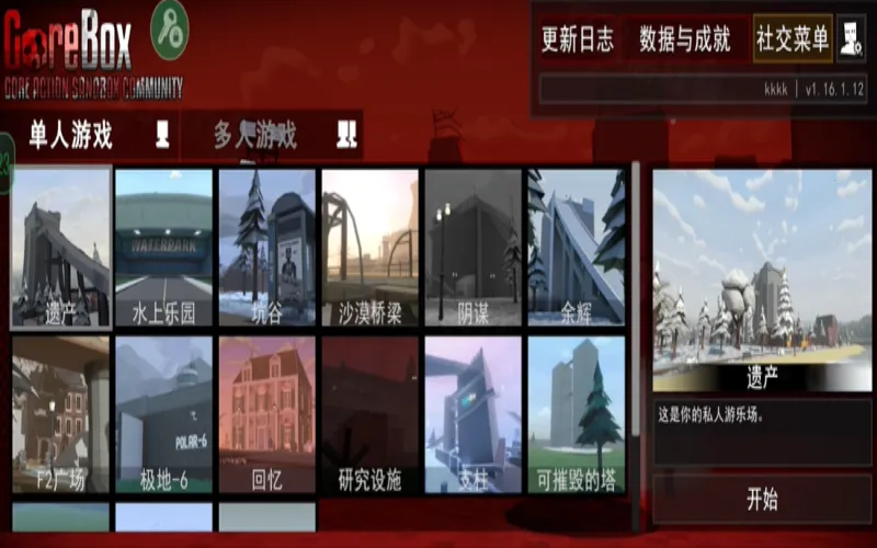 gɳ�г�����°�