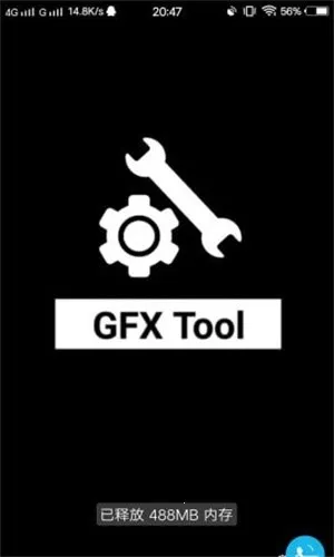 gfx�����仭������v136.6 ��Ѱ�