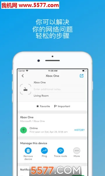 Fing�����ֻ���v12.8.5 �ֻ���