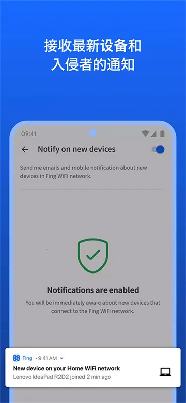 Fing�����ֻ���v12.8.5 �ֻ���