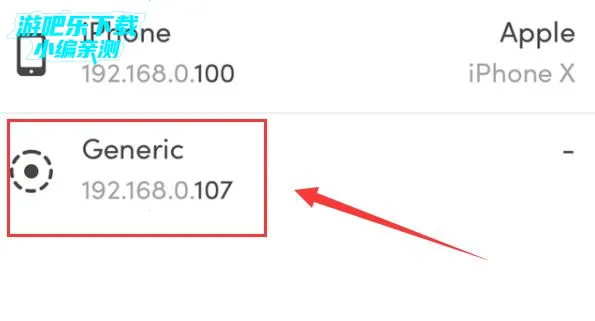 Fing�����ֻ���