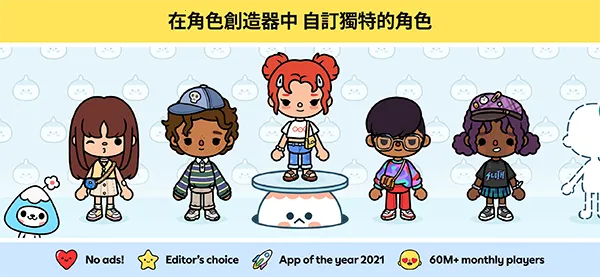 �п����������޹�����ذ�װv1.123 �ֻ���