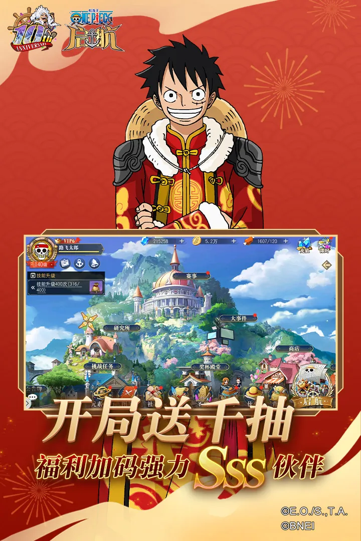 ������-����(����������)v36.0.0 ��Ѱ�