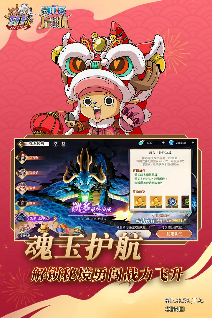 ������-����(����������)v36.0.0 ��Ѱ�