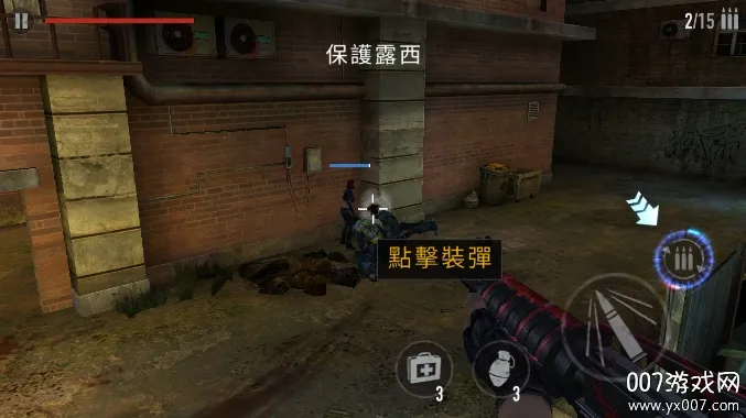 ��ʬ�̿�2v1.0.1 �ֻ���