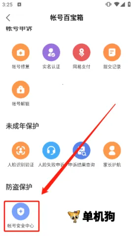 ���״����ٰ�