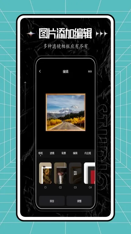秒简相机2026最新版本 秒简相机2026最新版本