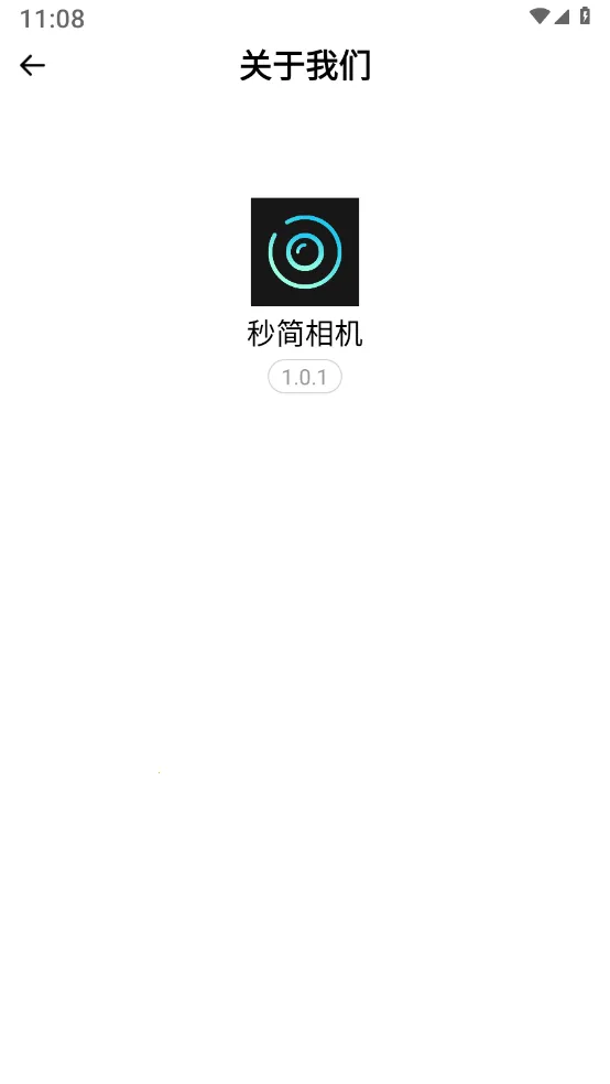 ������2026���°汾v1.0.1 ��Ѱ�