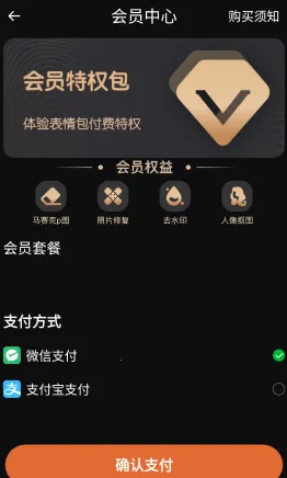 秒简相机2026最新版本 秒简相机2026最新版本