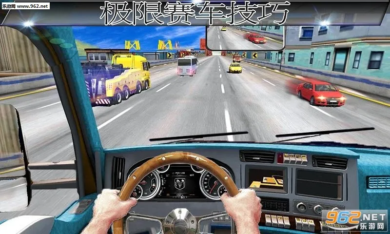 卡车模拟驾驶无限金币版 卡车模拟驾驶无限金币版