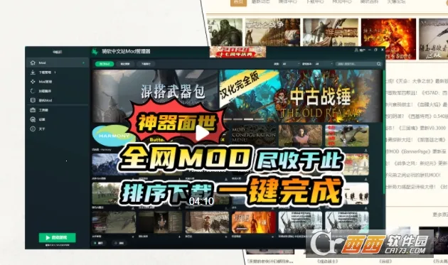 �￳����վ2026���°汾v1.55 �ֻ���