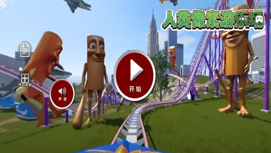 �����������ֳ���׿���ֻ���