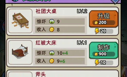 �͹����ռ�����MOD�˵�