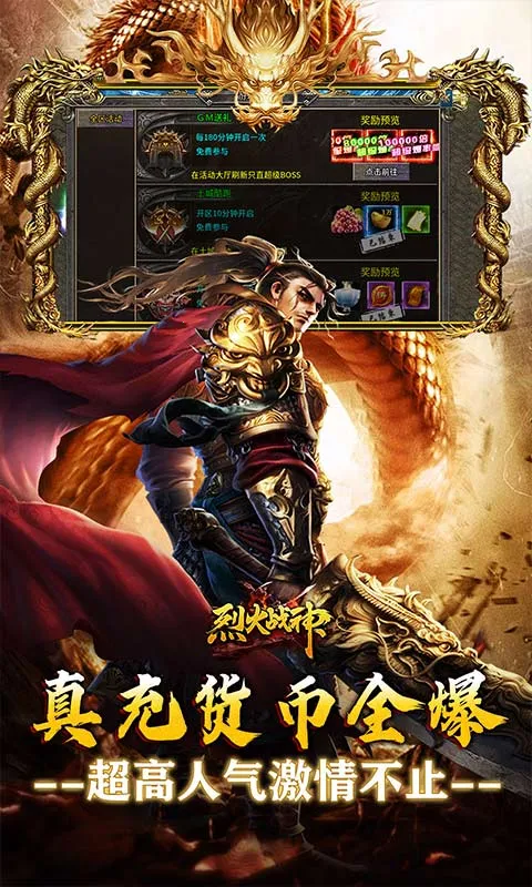 �һ�ս��(���������淨��)v1.0.0 ��Ѱ�