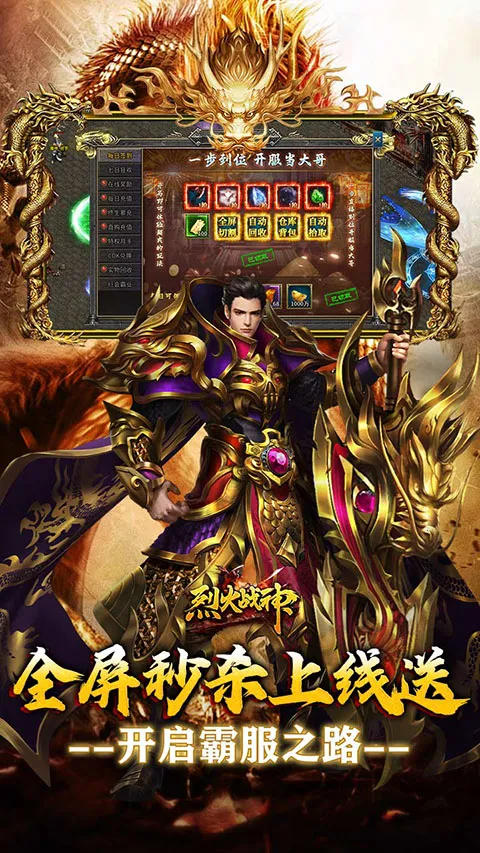 �һ�ս��(���������淨��)v1.0.0 ��Ѱ�