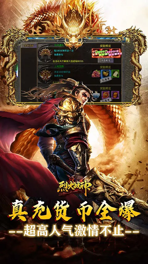 �һ�ս��(���������淨��)v1.0.0 ��Ѱ�