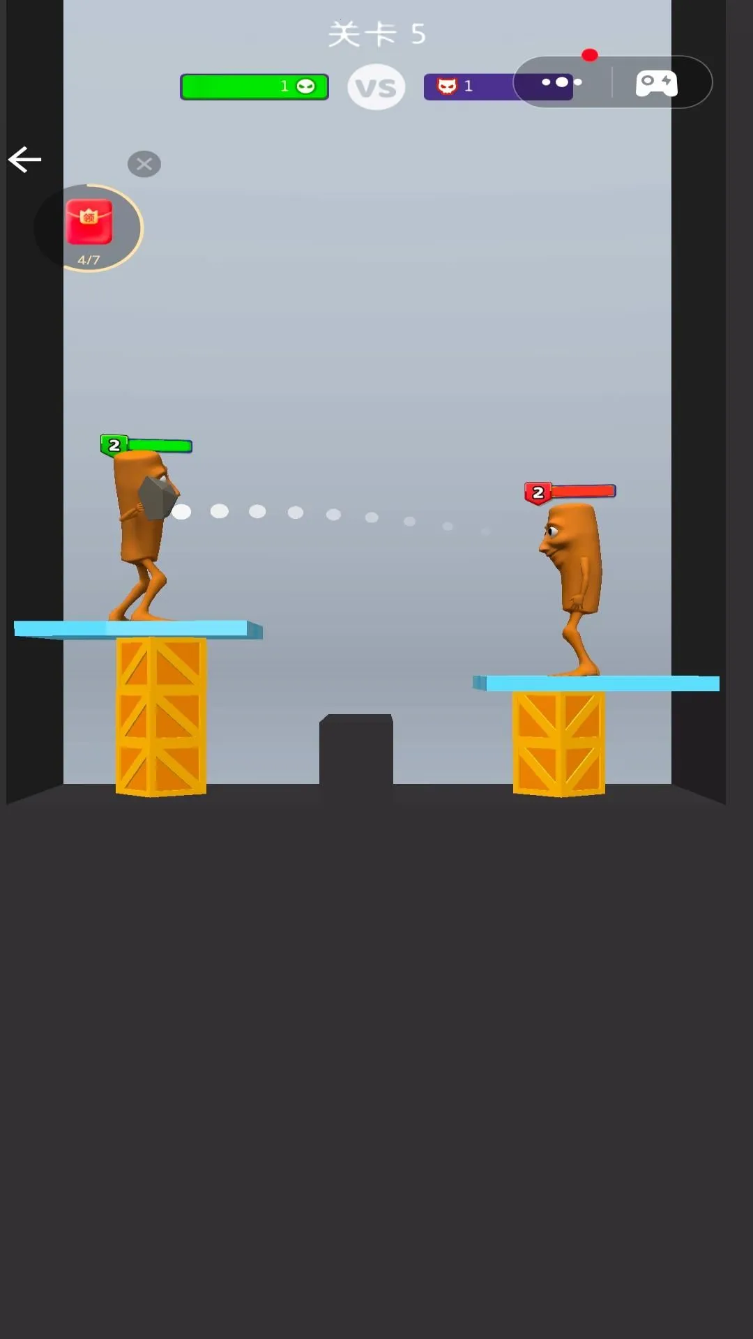 �����Ծ�2026���°汾v0.1 �ֻ���