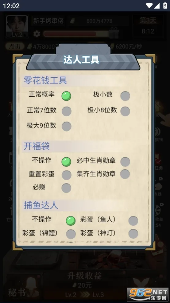 ����Ů�����ڹ�