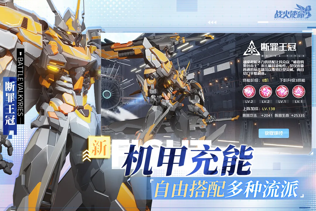 ս��ʹ�������ֻ���v1.0.5 ��׿��