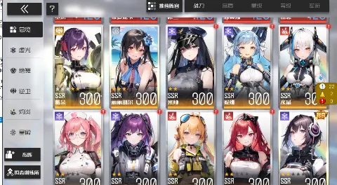 ս��ʹ�������ֻ���v1.0.5 ��׿��