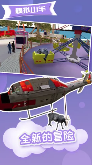 ģ��ɽ��߼������ذ�װ��ʵ��v2.0.7 ��׿��